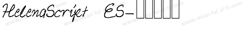 HelenaScript ES字体转换
